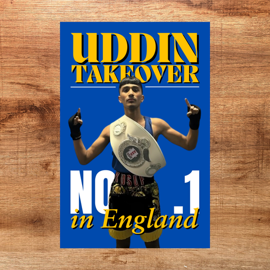 Yusuf Uddin - No1